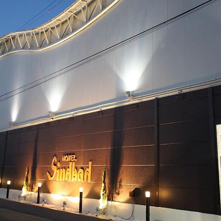 Hotel Sindbad Yamagata (Adults Only) Higashine Extérieur photo